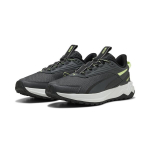 PUMA naiste vabaajajalatsid PUMA Extend Lite Trail Dusky Gray-Fizzy - 37953826, hall, 37,5