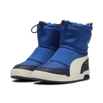 PUMA laste vabaajajalatsid PUMA Multiflex 2 Boot AC PS Clyde Royal - 40284702, sinised