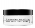 Silmapadjad CosRx Peptide Collagen Hydrogel &ndash; riġġanĂĪs &ndash; stangrinanĪĪs &ndash; raminanĪĪs