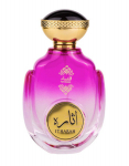 Parf&uuml;&uuml;m Gulf Orchid Itharah naistele EDP puuvilja- ja lillel&otilde;hnaga, 100 ml