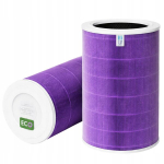 &Otilde;hupuhasti s&uuml;sinikfilter Xiaomi Mi &otilde;hupuhastile 2 2S 2C 2H 3 3C 3H Pro Max, Oro valytuvo anglies filtras skirtas Xiaomi Mi Air Purifier 2 2S 2C 2H 3 3C 3H Pro Max