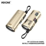 Akupank WK Design "WP-19" Titan 5000mAh