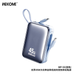 Akupank WK Design "WP-50" Sinine 20000mAh