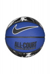 Nike Korvpallipallid Nk Everyday All Court 8P Graphic Blue N1004370 455
