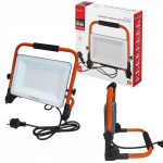 Kaasaskantav Led prožektor 100w 4000k 10000lm Ip65 1,5m kaabliga