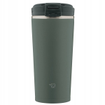 Zojirushi Sx-ka30-hm termoskruus, 300ml, tumeroheline