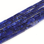 Kivist helmed, Lapis Square Tube