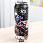 Termokruus "purk" 700ml