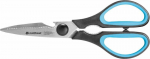Mitmeotstarbelised k&auml;&auml;rid - CELLFAST - ERGO - 22 cm - Roostevaba teras - Sakiline tera