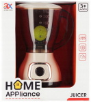 Blender M&auml;nguk&ouml;&ouml;gikombain koos tarvikutega Mega Creative