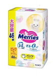 Merries P&uuml;ksm&auml;hkmed PBL 12-22kg 46tk