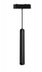 MasterLED siini rippvalgusti Luxo 0410, must