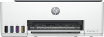 HP Smart Tank 5105 juhtmevaba tindiprinter