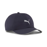 PUMA treeningm&uuml;ts PUMA UNISEX RUNNING III BB Cap New Navy - 02616903, sinine, X