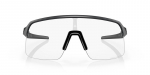 Oakley Sutro Lite Photochromic prillid jooksjatele