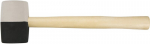 Kummist haamer 58mm 450g