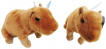 Ziki Capybara pl&uuml;&uuml;sis m&auml;nguasi 14cm
