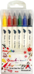 Pintselpliiatsite komplekt Brush Sign Pen Twin 6 v&auml;rvi kahepoolse pintselotsaga, Pentel