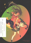 Monogatari Series Box Set Limited Edition