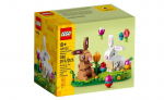 40523 LEGO&reg; lihav&otilde;ttej&auml;nku kaunistus