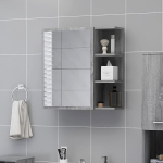 vidaXL vannitoakapp, hall Sonoma tamm, 62,5 x 20,5 x 64 cm, tehispuit