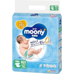 Jaapani m&auml;hkmed Moony Airfit NB, 0-5 kg, 76 tk