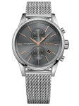 Hugo Boss meeste k&auml;ekell 1513440 + karp