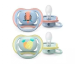 Lutt Philips Avent Ultra Air SCF085/12, 0-6 kuud, 2 tk
