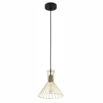 TK Lighting rippvalgusti Sahara