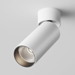 Maytoni Tehniline laevalgusti Focus LED C055CL-L12W4K-W-W valge