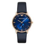 Meeste Kell Armani AR2071