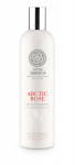 Taastav &scaron;ampoon Natura Siberica Copenhagen 400 ml