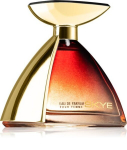 Naiste parf&uuml;meeria Armaf EDP Skye Pour Femme (100 ml)