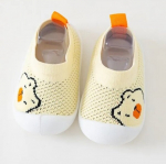 Laste jalan&otilde;ud, karu mustriga, kollane