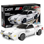 V&otilde;istlusauto Mazda FC35 RX-7 algsed D-padjad Cada C55012W