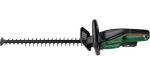Universal Hedge Cut 18V-50 hedge trimmer without Bosch battery