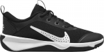 Laste spordijalatsid Nike Omni, mitmev&auml;rviline