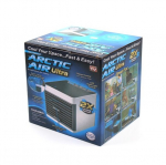 &Otilde;hujahuti Arctic Air