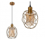 Ripplamp APP1129-1CP