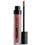 Vedel huulel&auml;ige Gosh Volume Lip Shine 4 ml, 07 Burgundy