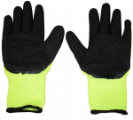 T&ouml;&ouml;kindad PL 001 suuruses 10