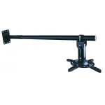 Sbox Projector Wall Mount up to 15kg 1-3m Tilt 30&deg; Rotation 360&deg; Silver PM-300