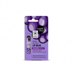 huulepalsam h&uuml;aluroonhappega organic shop, 10 ml
