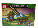Ehituskomplekt My World C