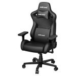 M&auml;nguri Tool AndaSeat XL