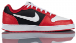 Jalan&otilde;ud NIKE EBERNON LOW PREM AQ1774 101 Suurus-43