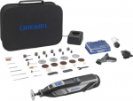 Universaalne t&ouml;&ouml;riist Dremel 8240 + 45 lisatarvikud