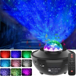 Projektor Star projektor Galaxy LED-lamp sisseehitatud k&otilde;lariga Mitmev&auml;rviline must