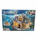 LED valgustusega konstruktor Harry Potter, 323-osaline