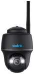 IP turvakaamera Reolink B430-B